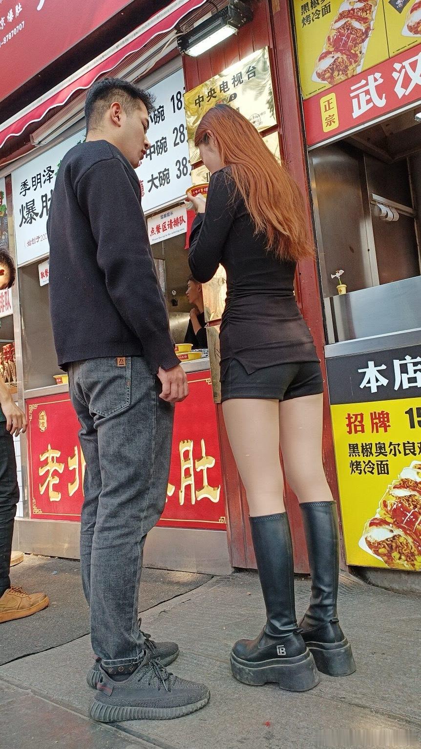 看我的大长腿 ​​​