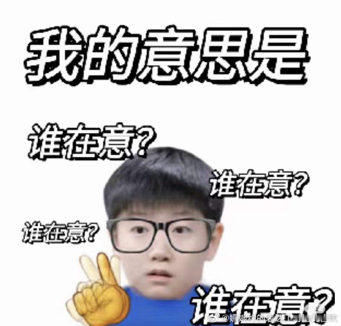 孙颖莎巴黎后就彻彻底底让这家体会到了巴黎独瀑梦碎的感觉。从孙颖莎成为亚洲代表开始