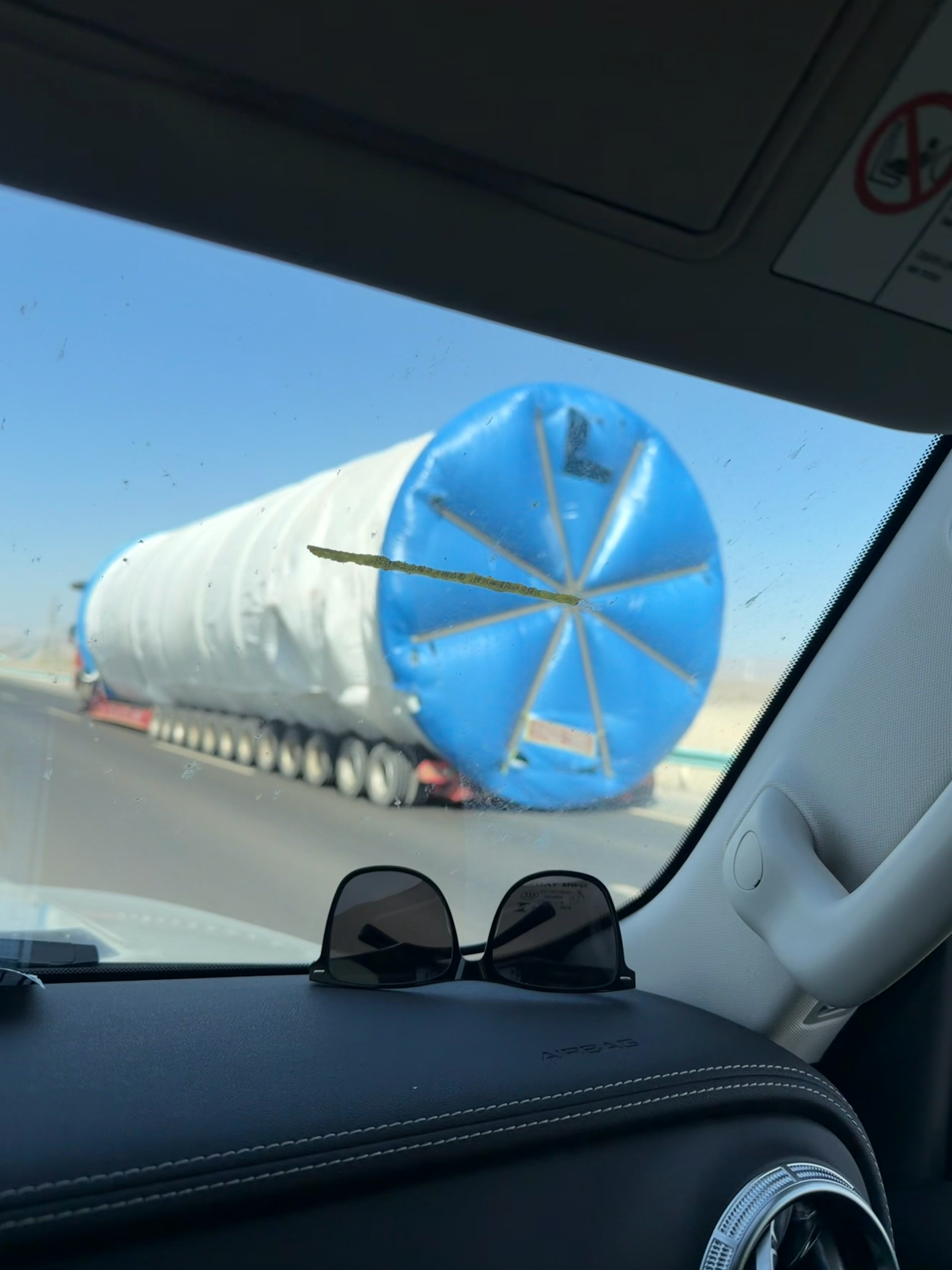 有朋友们知道这是什么东西吗？