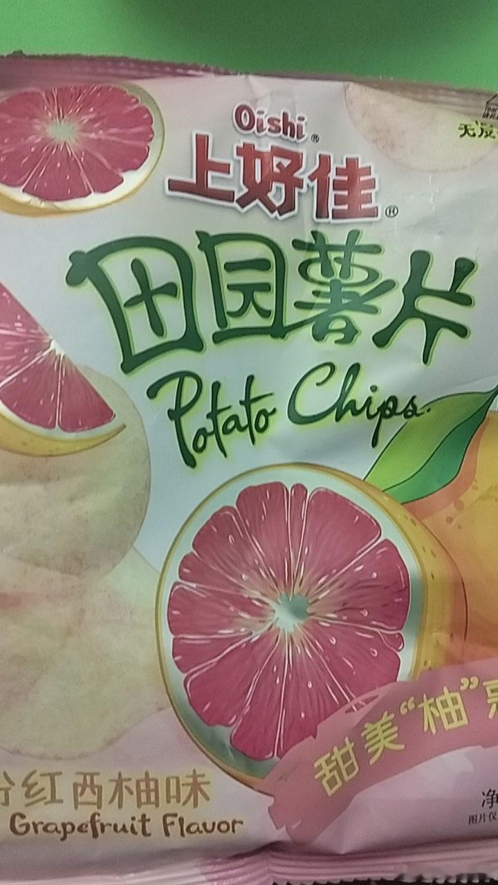 粉红西柚味俩孩子不爱吃，给我了，我一尝，挺好吃的呀，我爱吃，一股清香味！ 