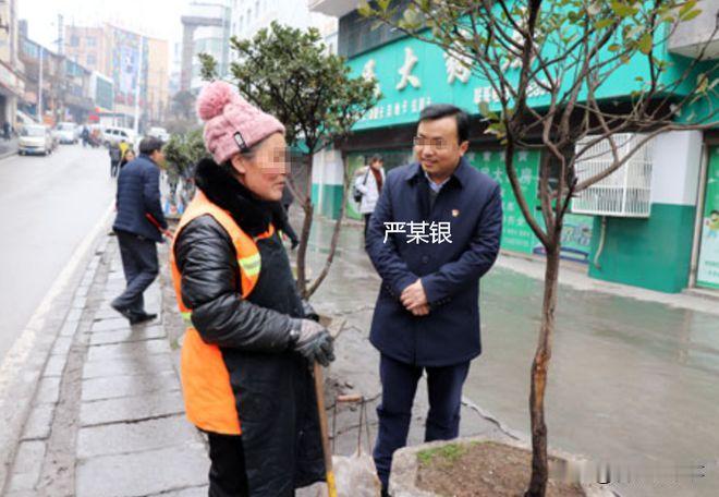 “书记，你喝多了”！最近的“书记们”有点慌啊！云南邵通，网传公安局党委委员、市纪