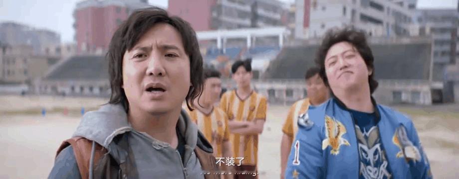 一剧早安早安，这是我昨晚的梦，也可能是真的…… 