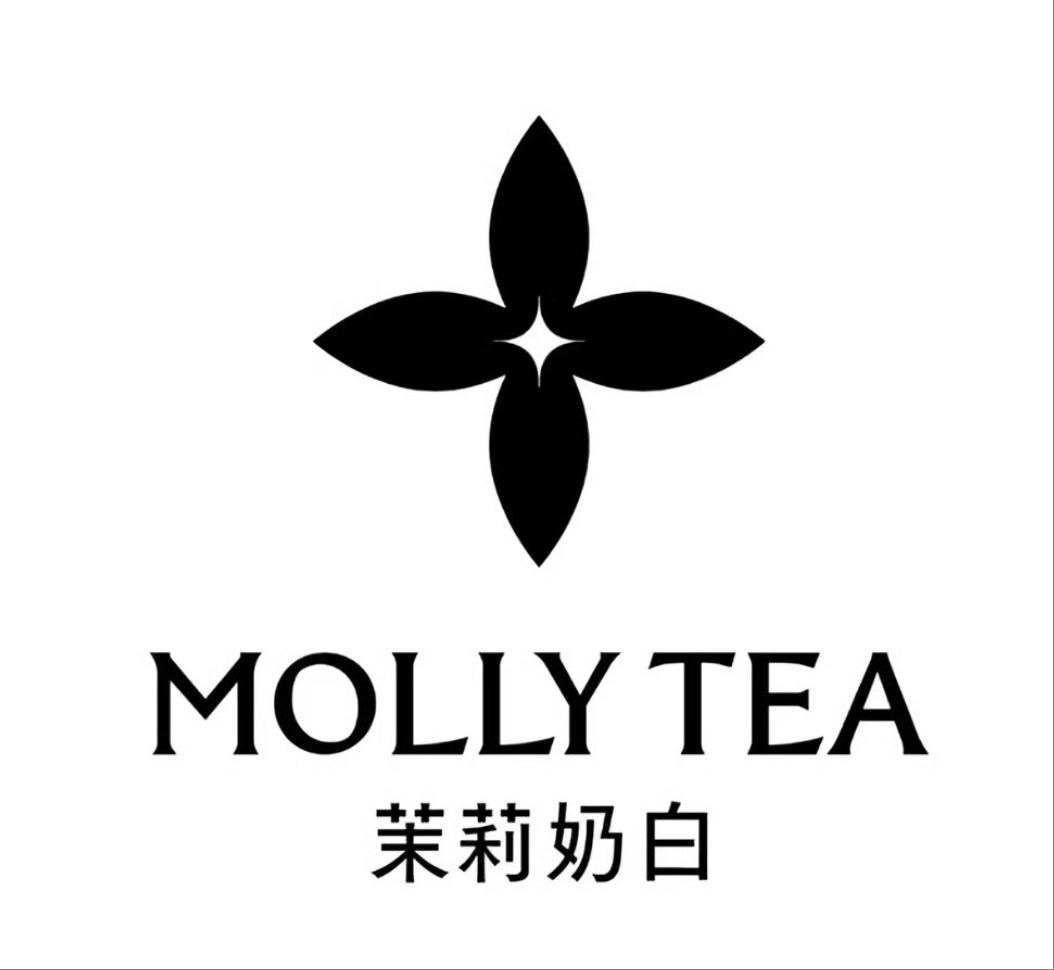 LV起诉茉莉奶白判赔1030万 一个外国品牌起诉一个含有悠久的中国元素的商标都能