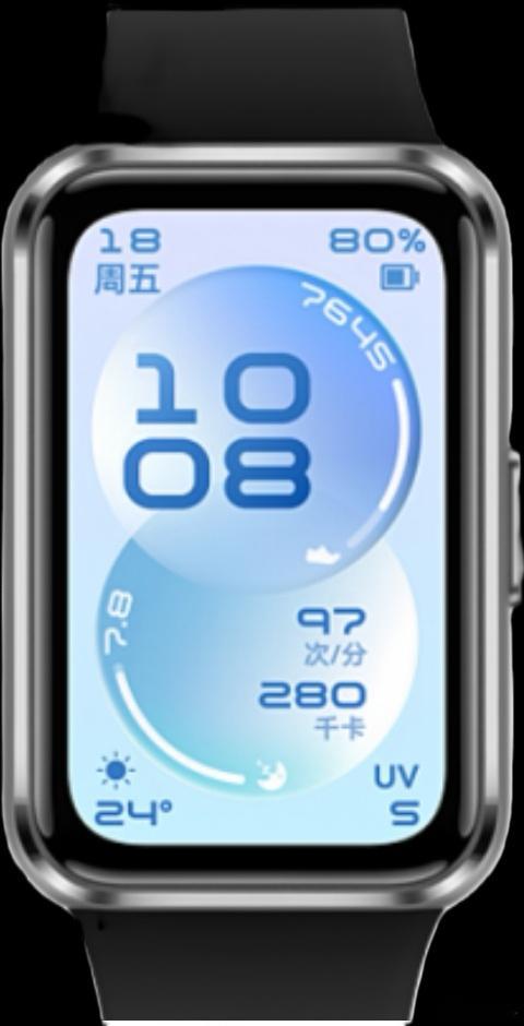 HUAWEI Band 11要来了！ 