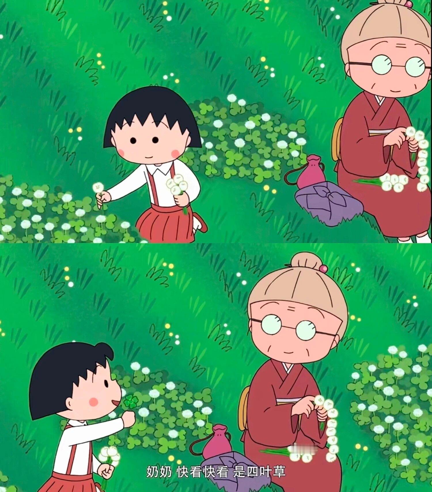 呜呜呜杀我别用亲情刀[泪][泪]#奶奶的微信永远不会有聊天记录了# ​​​