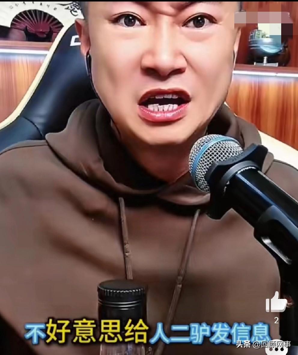 九天委屈没流量不好意思麻烦二驴，有段时间老难了一万块钱拿不出来！

      