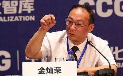 就在刚刚
 
金灿荣教授宣布了：
 
困扰东亚这么多年的一个大麻烦，正在慢慢变成