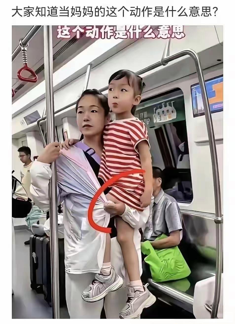 这样的扯衣服懂得都懂