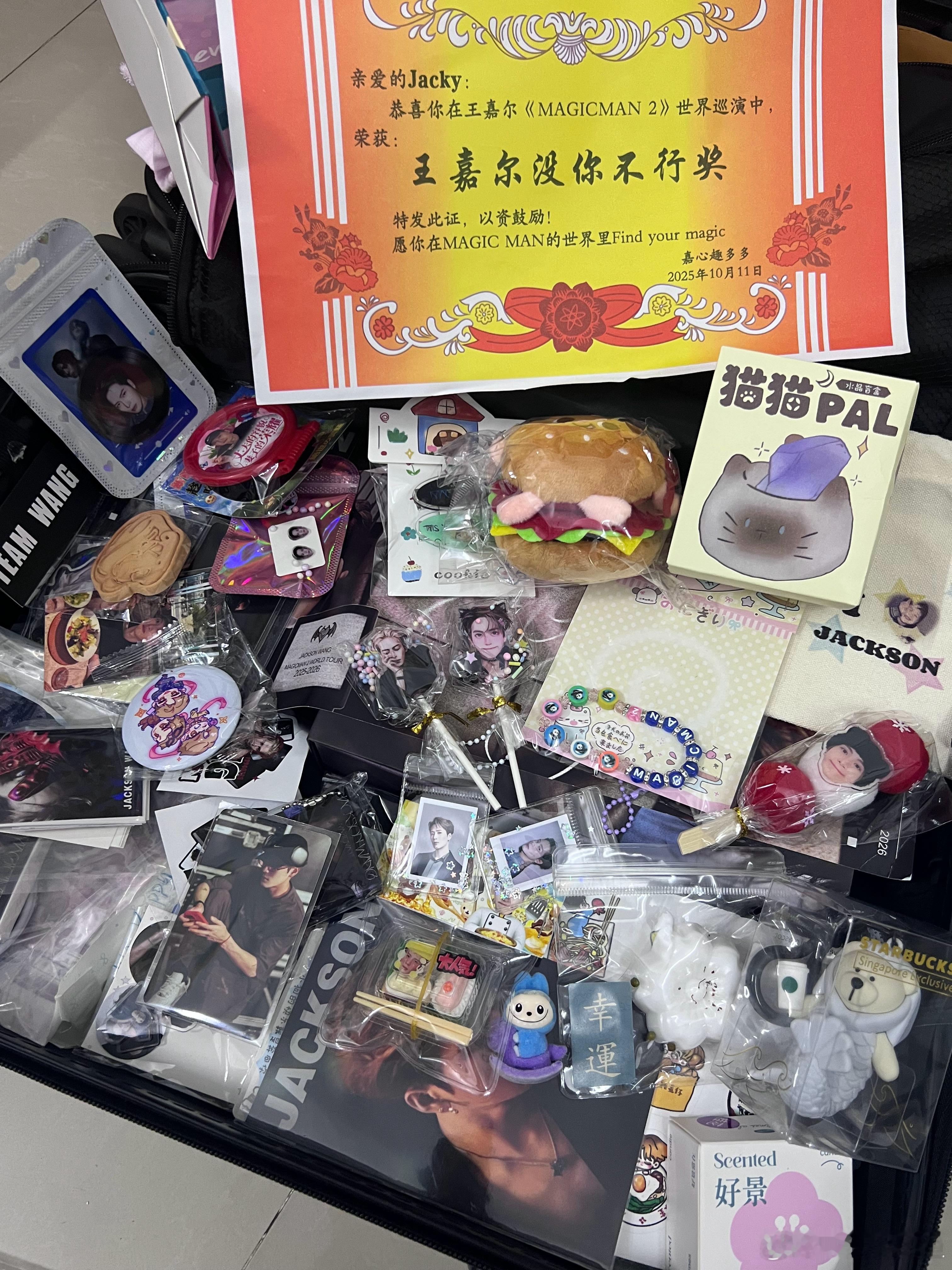 我的同担宝宝们真的太好了啦😭 被小东西们萌晕了😭 ​​​