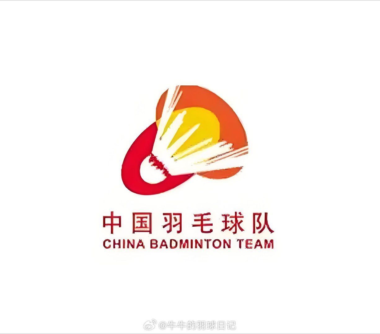男双调赛 第一场:  孙文骏/朱一珺 2-1 林祥毅/胡珂源 谢浩南/曾维瀚 2