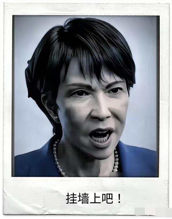 我有一个亲戚的孩子，在日本读研。
​她说目前日本的部分年轻人，的确反华情绪高涨，