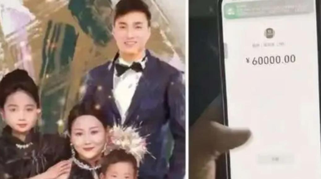 河南商丘，90后女子带孩子深夜摆摊。一男子吃完炒面，竟转了60000元！女子惊得