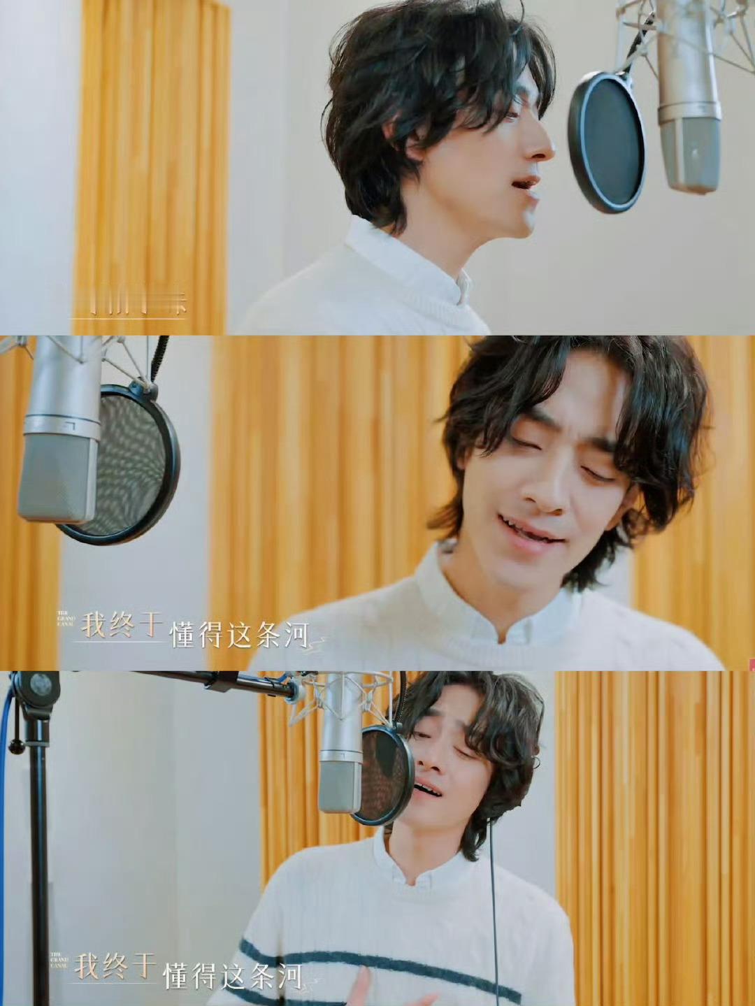 郑云龙唱出了大运河的故事感 《闪耀吧大运河》主题曲如期而至。歌手郑云龙的声音如大