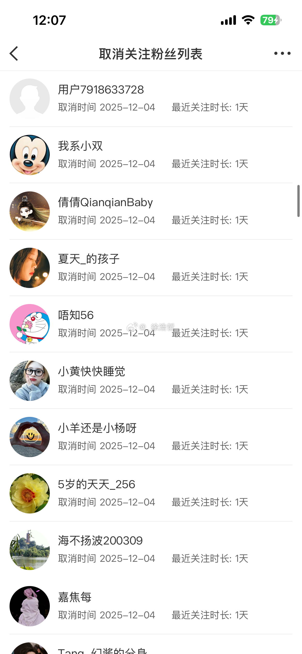 ？？？？？？？？？？？？？？？？？？？ 