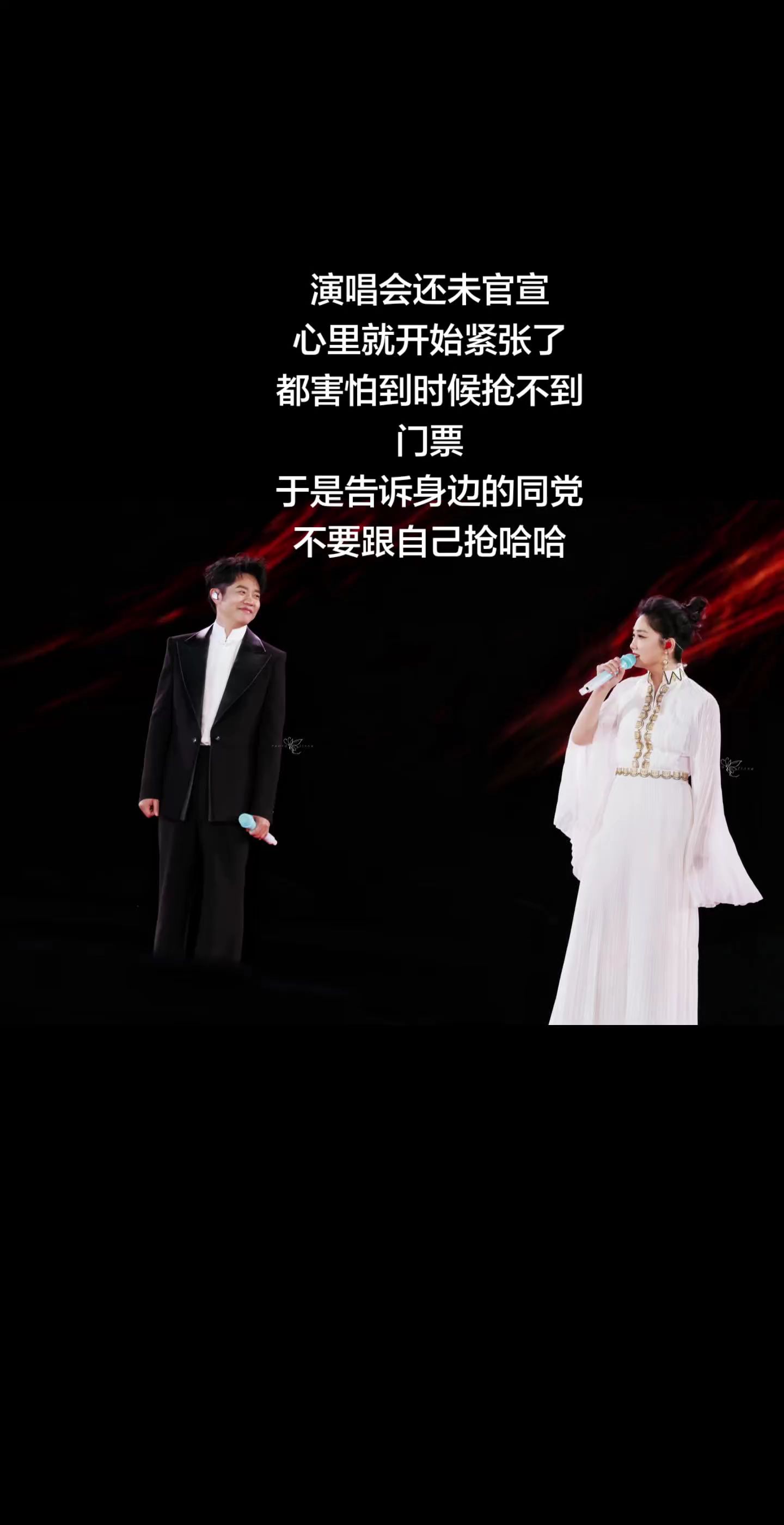 那些无法抹去的过往！