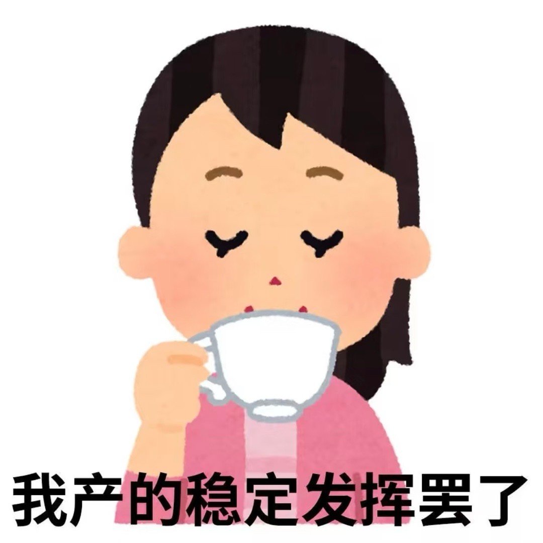 入青云13集好虐 独家纪意这集甜度虐度双爆表！纪伯宰碎辉灵的虐心还没消化，侯明昊
