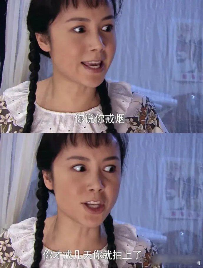 现在回看金婚，感觉文丽夫妻说的每句台词都是婚后生活的真实写照！ ​​​