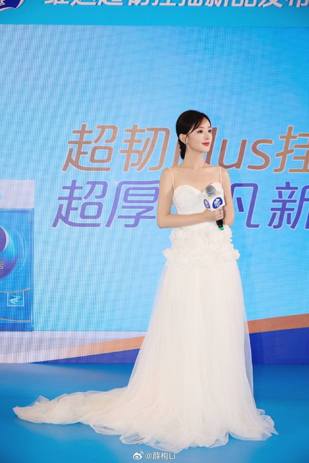 赵丽颖赵丽颖李秋萍 zly 赵丽颖小城大事“我希望在这个世界留下属于我的印记”—