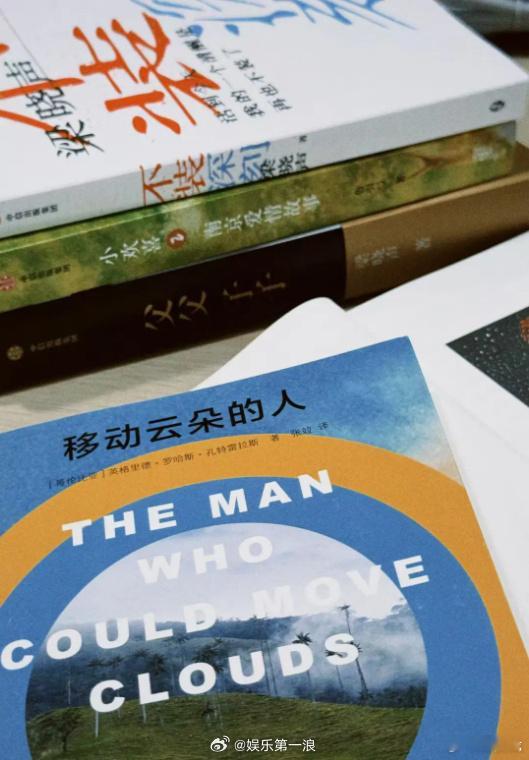 周奇看小欢喜2小说小欢喜2真的要来了吗 周奇最近动态，桌子上有《小欢喜2：南京爱