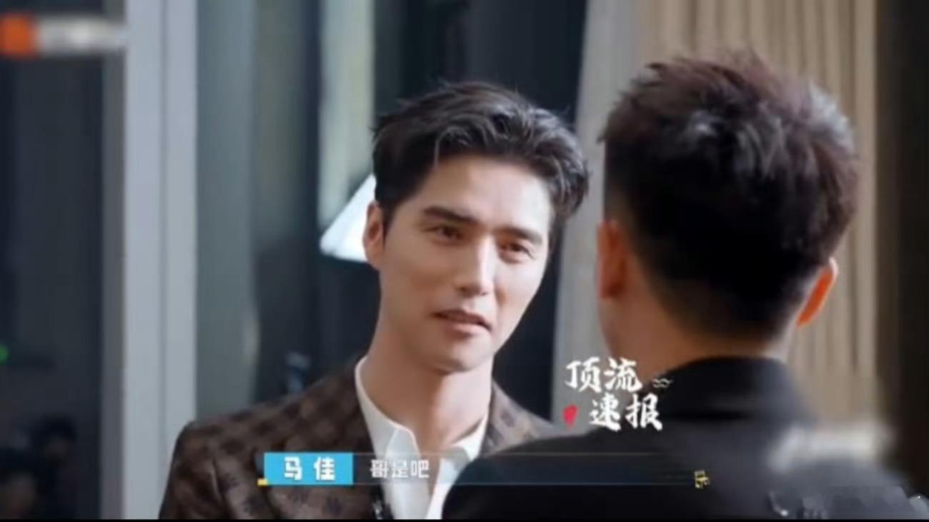 #吾湖兄弟也太会整活了#这也是兄弟间的快乐时光啊 ​​​