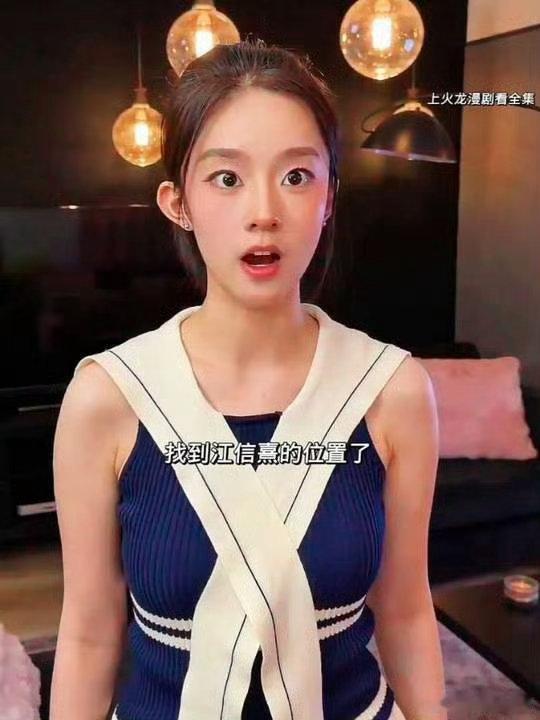 漫剧顶流女团竟是猎魔师漫剧圈首个AI女团杜华李小璐居然在漫剧里成团了漫剧不断突破