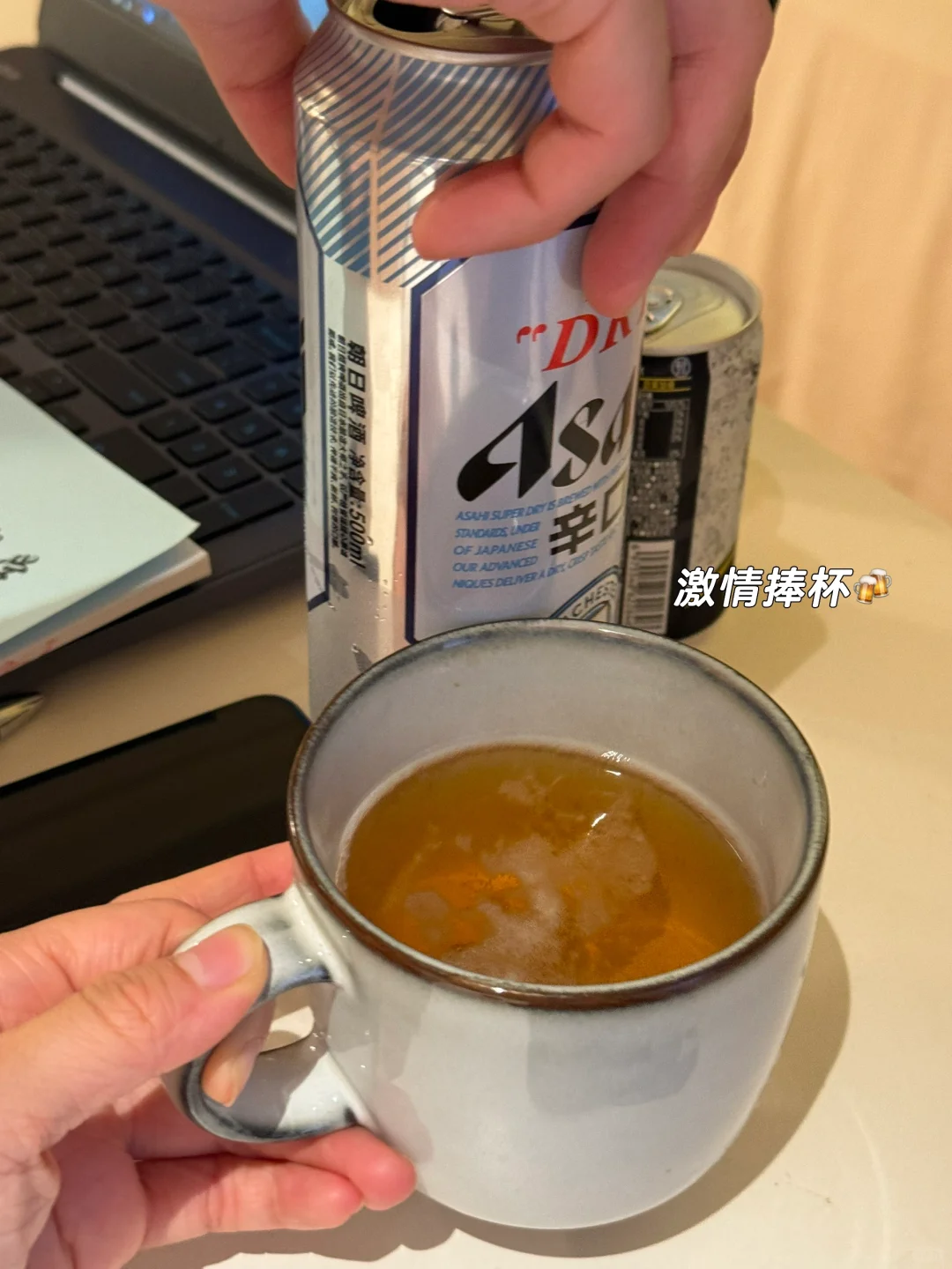 女博士生深夜拉着她的保镖