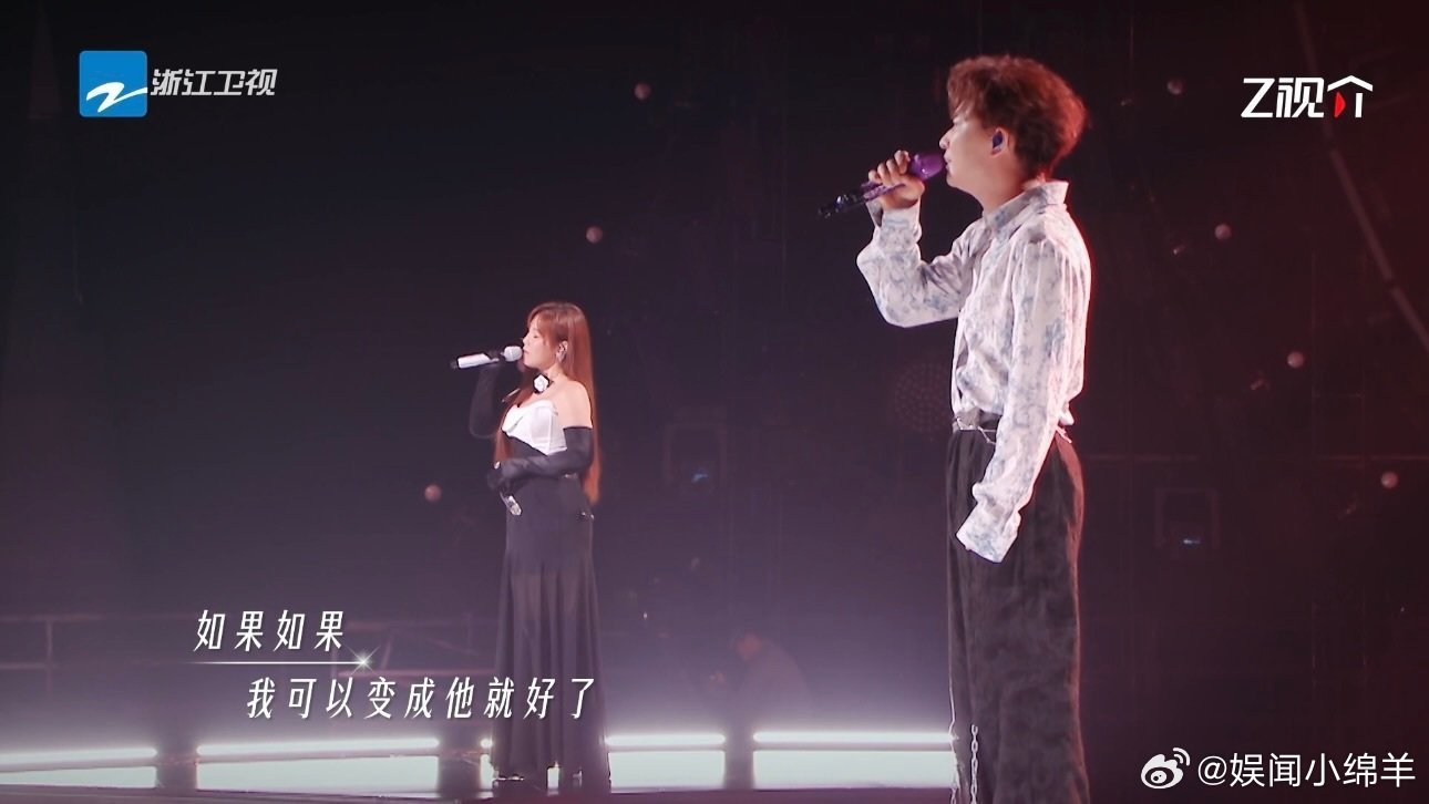 欢子李佳薇合唱一个傻子欢子李佳薇一个傻子合作舞台天赐的声音天赐宝藏舞台上线，这首