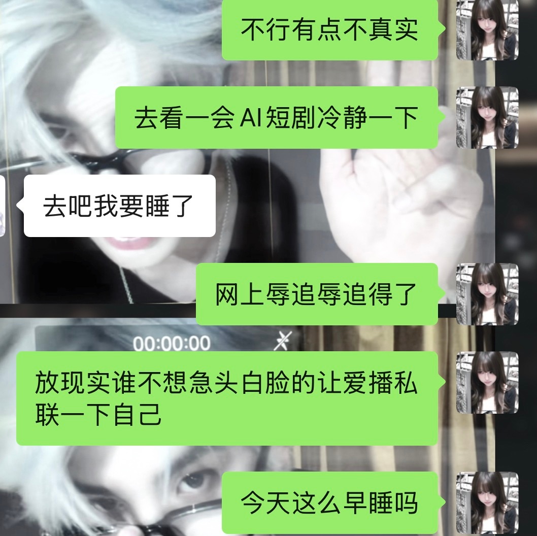 分享图片 