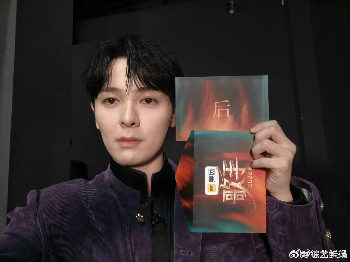 短短十五秒尽显演唱实力，尤长靖的吟唱细腻又辽阔，氛围感十足，让人瞬间沉浸在旋律之