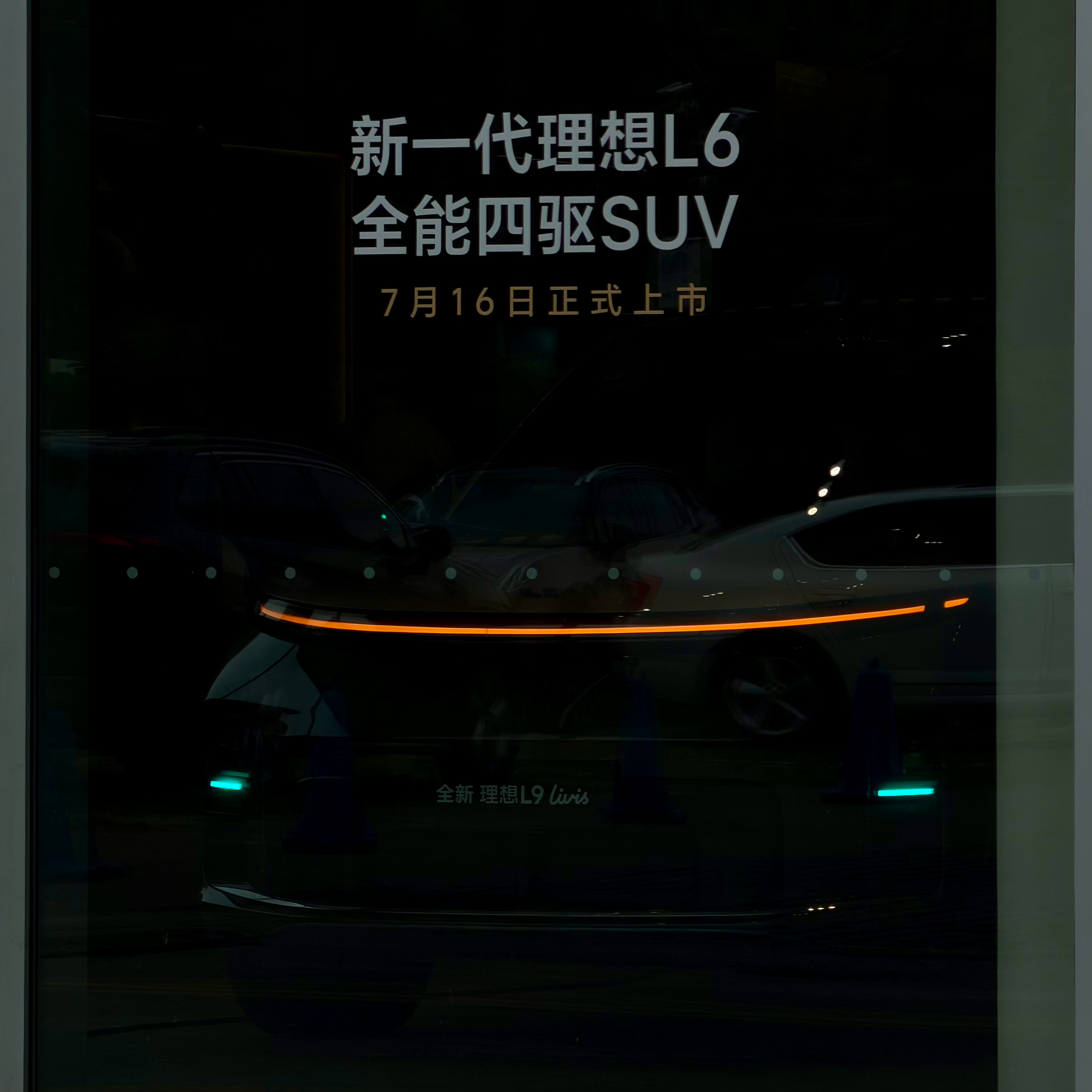 路过零售中心，以__犯__？