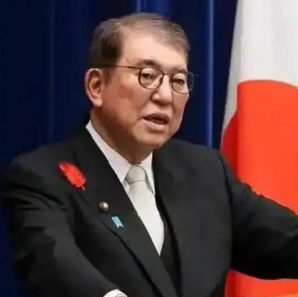 石破茂直言：日本若偷袭中国，必重蹈珍珠港覆辙！当年挨两颗原子弹，现在就是灭顶之灾