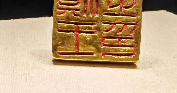 天高皇帝远的云南是怎么逐步纳入大一统王朝掌控的？