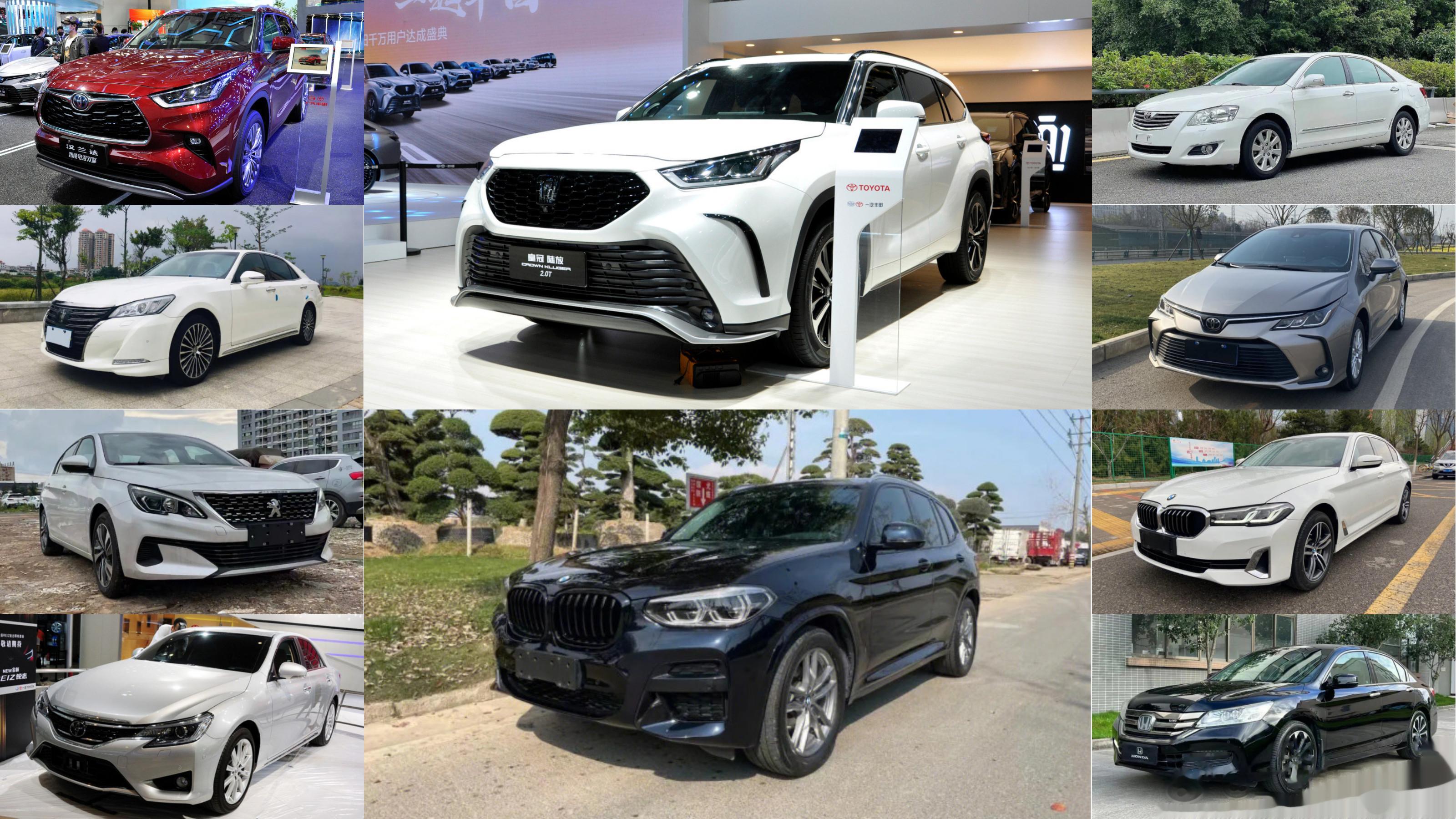 【半年投诉榜上占七成，日系车“靠谱面纱”褪色了吗？】1、皇冠陆放投诉量：876主