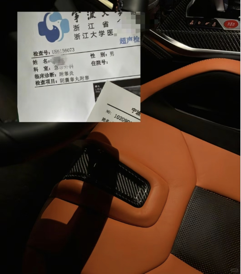 能不能行啊。。。。。。 ​​​