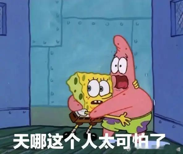 辽宁春晚回应张雨绮争议今年流量艺人有点不够用呢，前有司晓迪名单干掉一大片一线流量