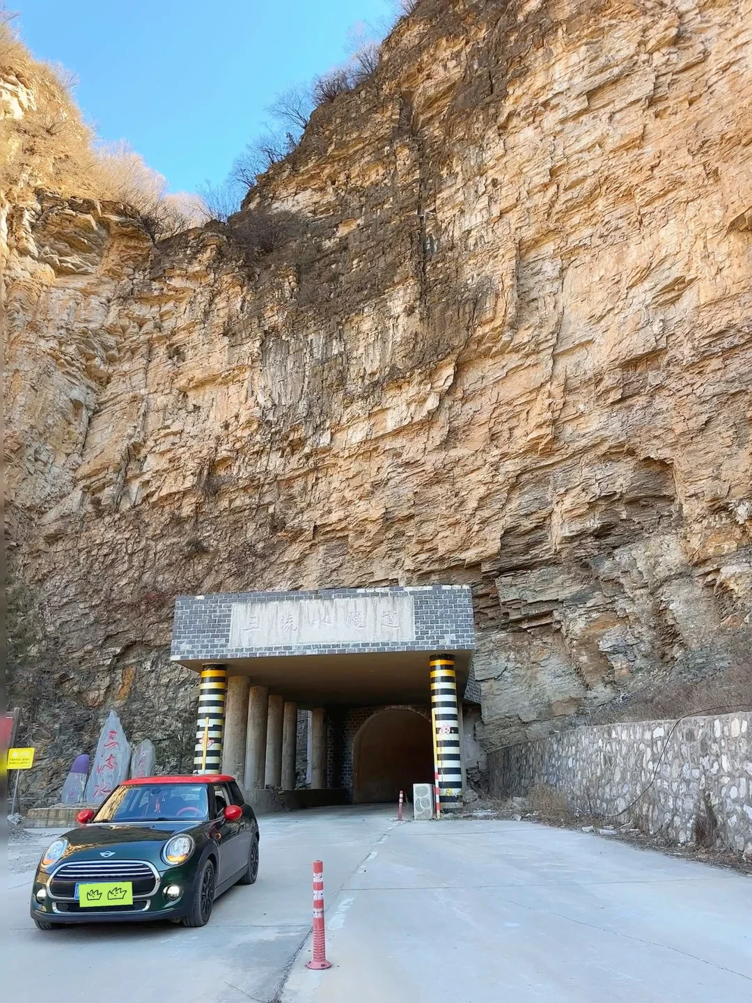 号外❗️穿山洞才能到的村子 仿佛与世隔绝