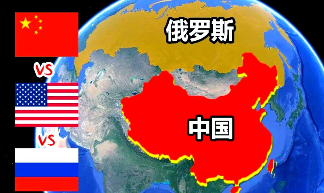 当前，国际局势