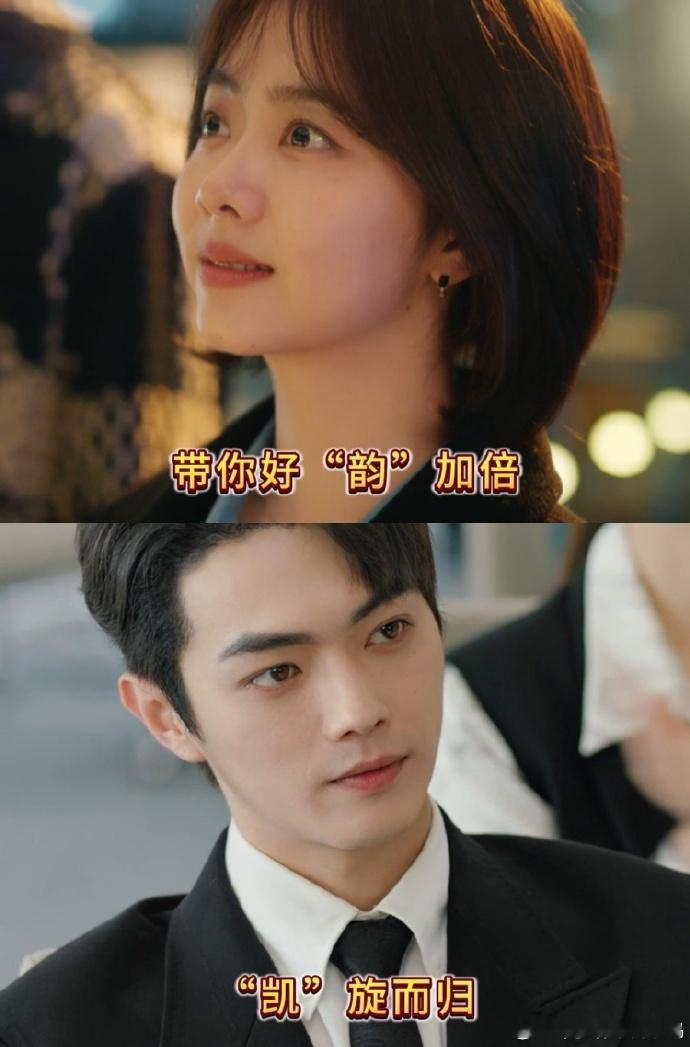 #00后整活你比星光美丽预告#芒果就是这么宣传星光的吗，不过确实非常洗脑，感觉还