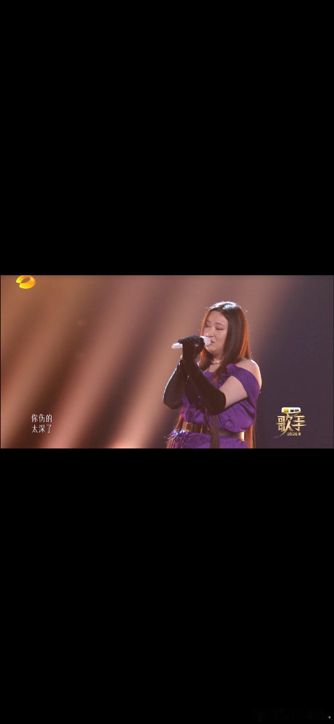 锤娜丽莎歌手舞台表情管理锤娜丽莎唱爽了  《尤长靖锤娜丽莎 意外好听》锤娜丽莎歌