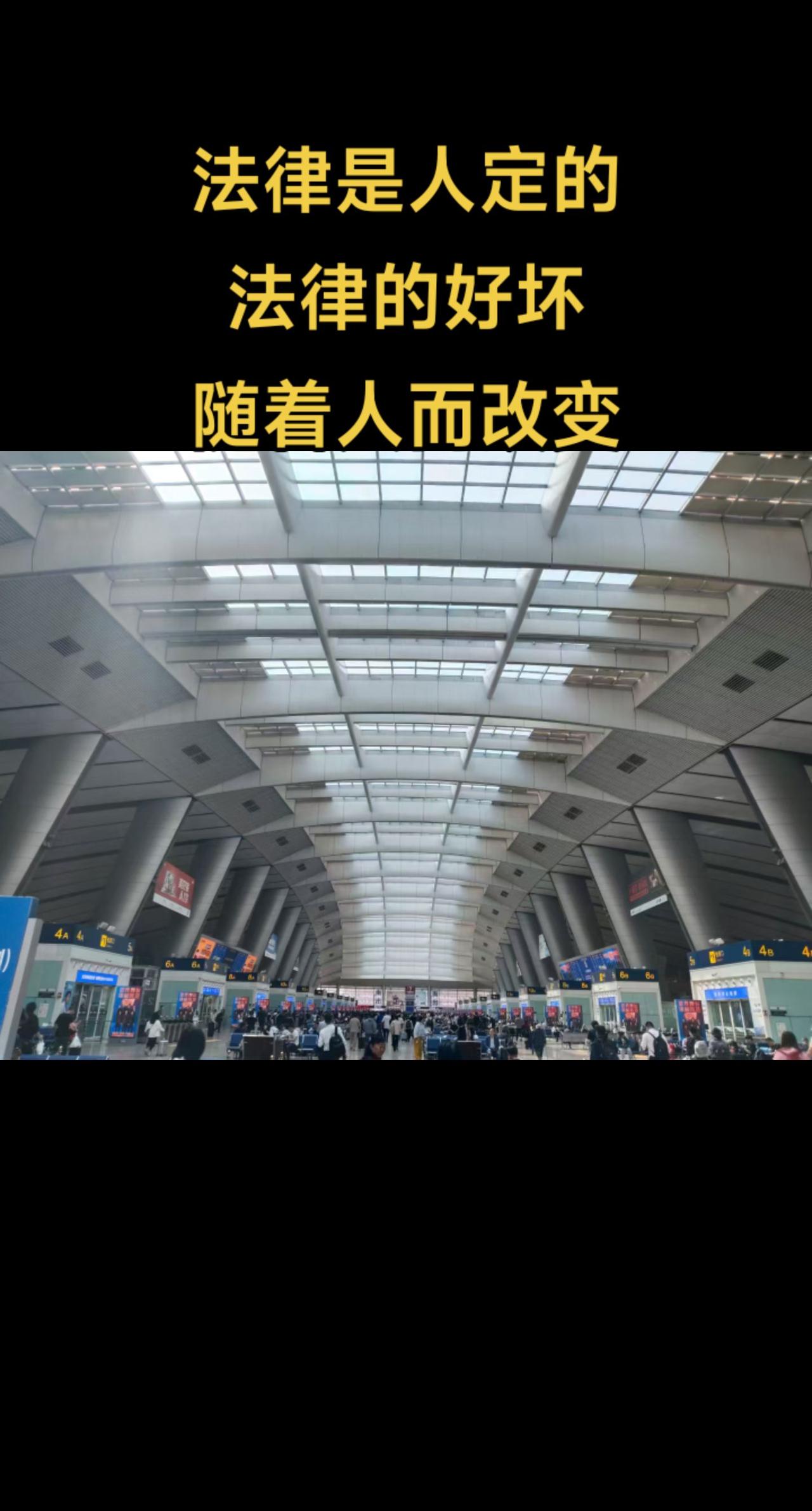 关注黄律师弘扬正能量！！！