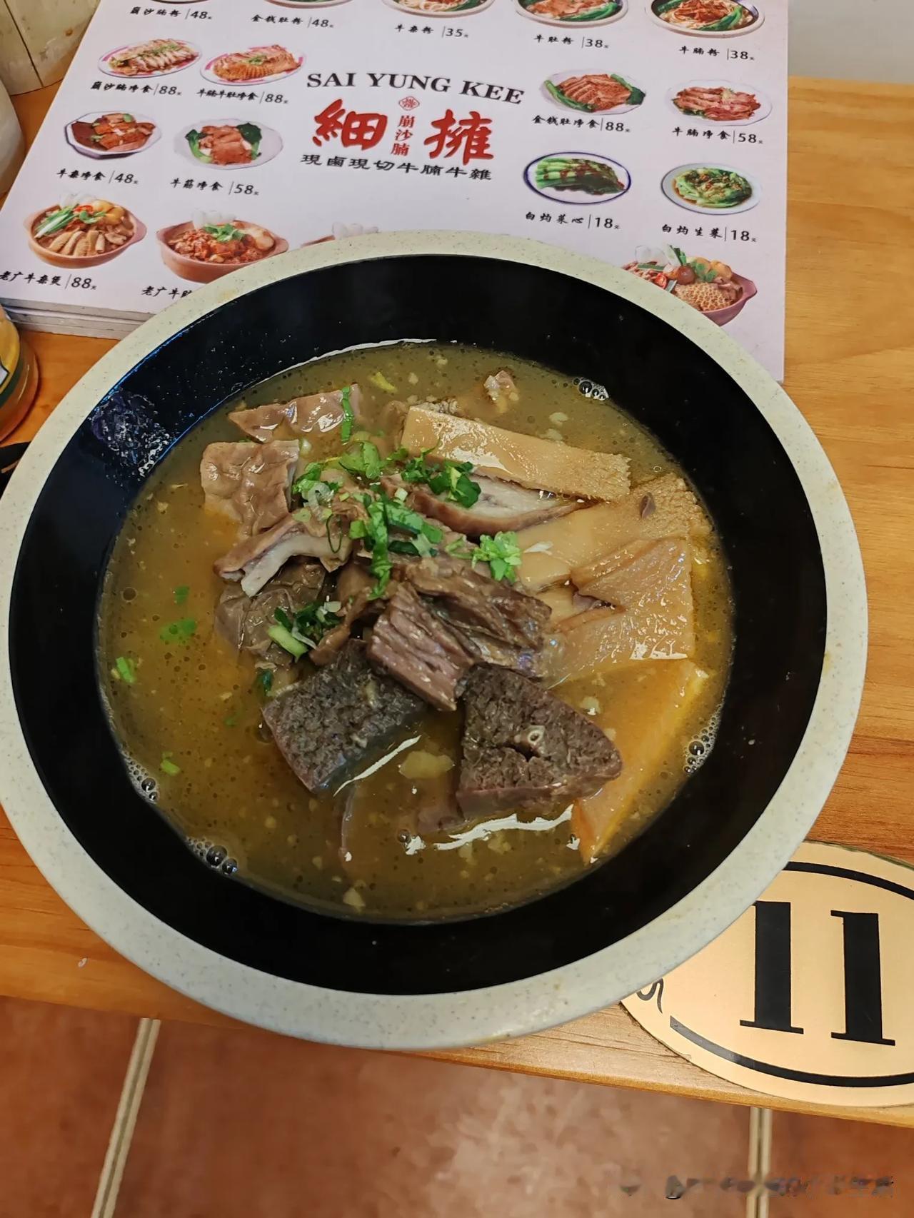 我的早餐日记