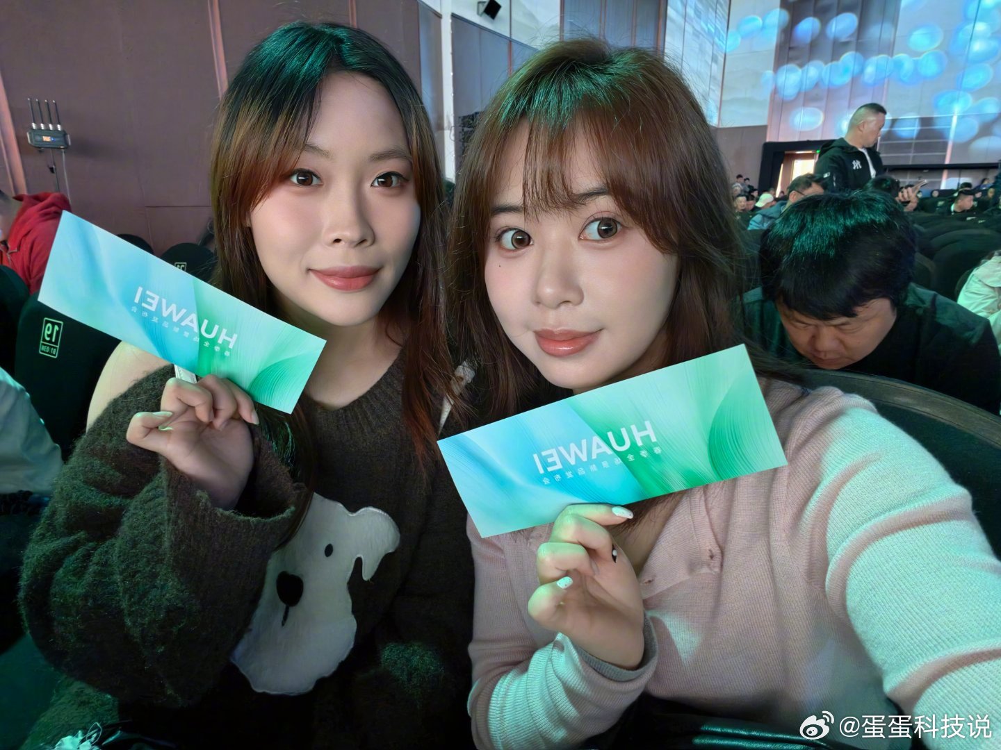 华为春季全场景新品发布会 一大波新品即将来袭