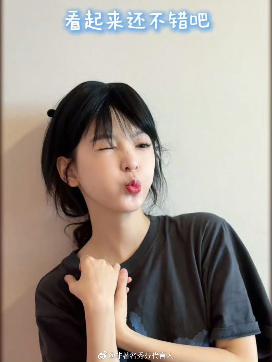章若楠假刘海有刘海也很美很可爱[憧憬][憧憬][憧憬] ​​​