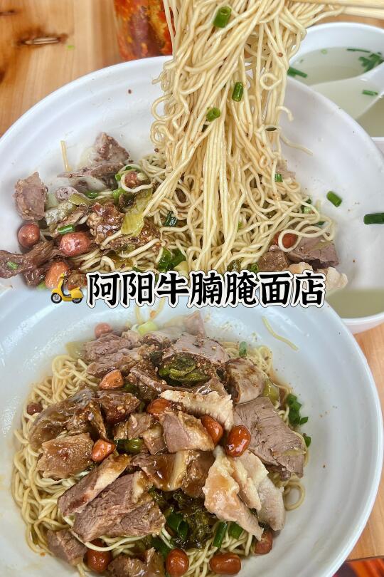 吃遍海口早餐不重样｜第一家
