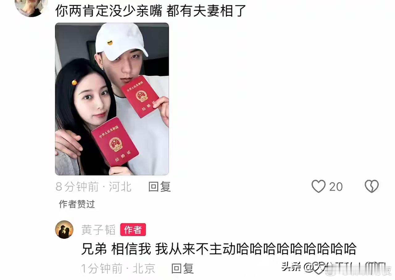 回国四子里，我个人最喜欢的就是黄子韬。因为我觉得他很真诚，也最潇洒。虽然流量一直