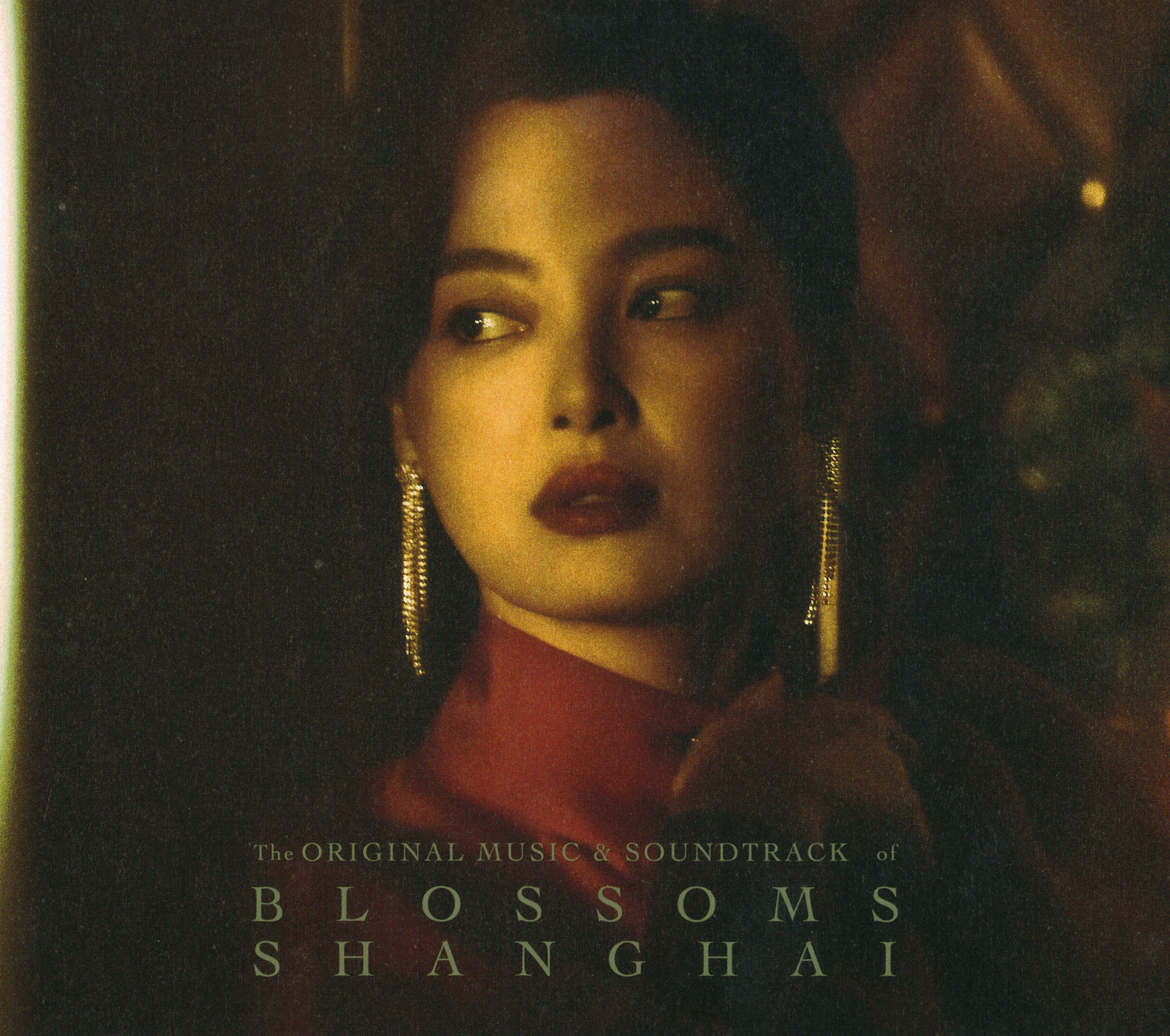 《繁花》OST专辑扫图李李 ​​​