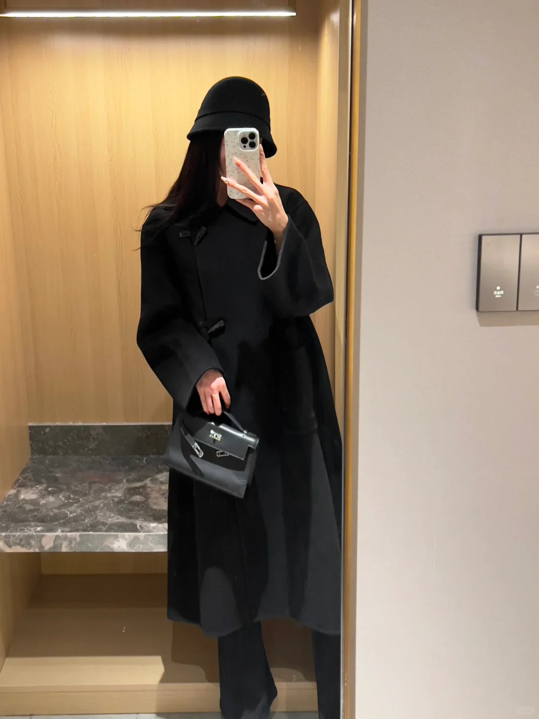 我的穿搭日记📓