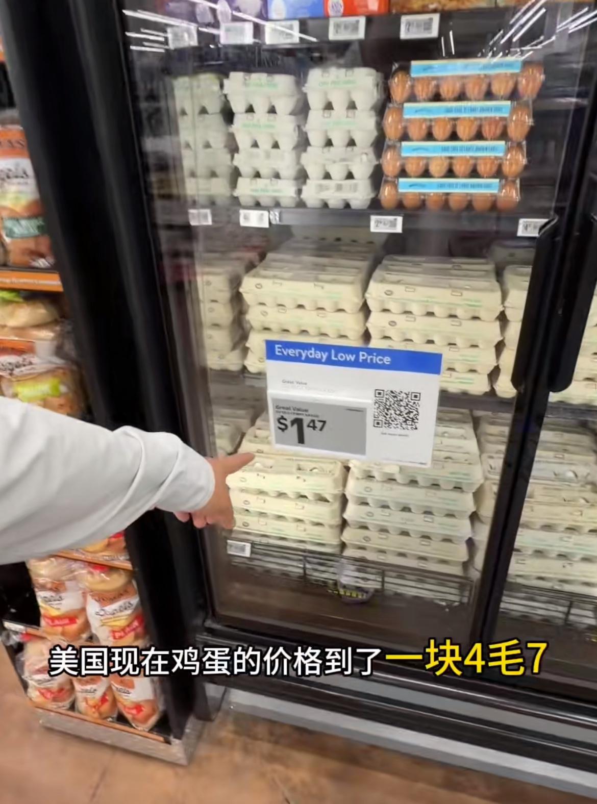 华人对比美国现在的物价和汽油价格，说哪怕涨价了美国人也是负担得起的，就像鸡蛋现在