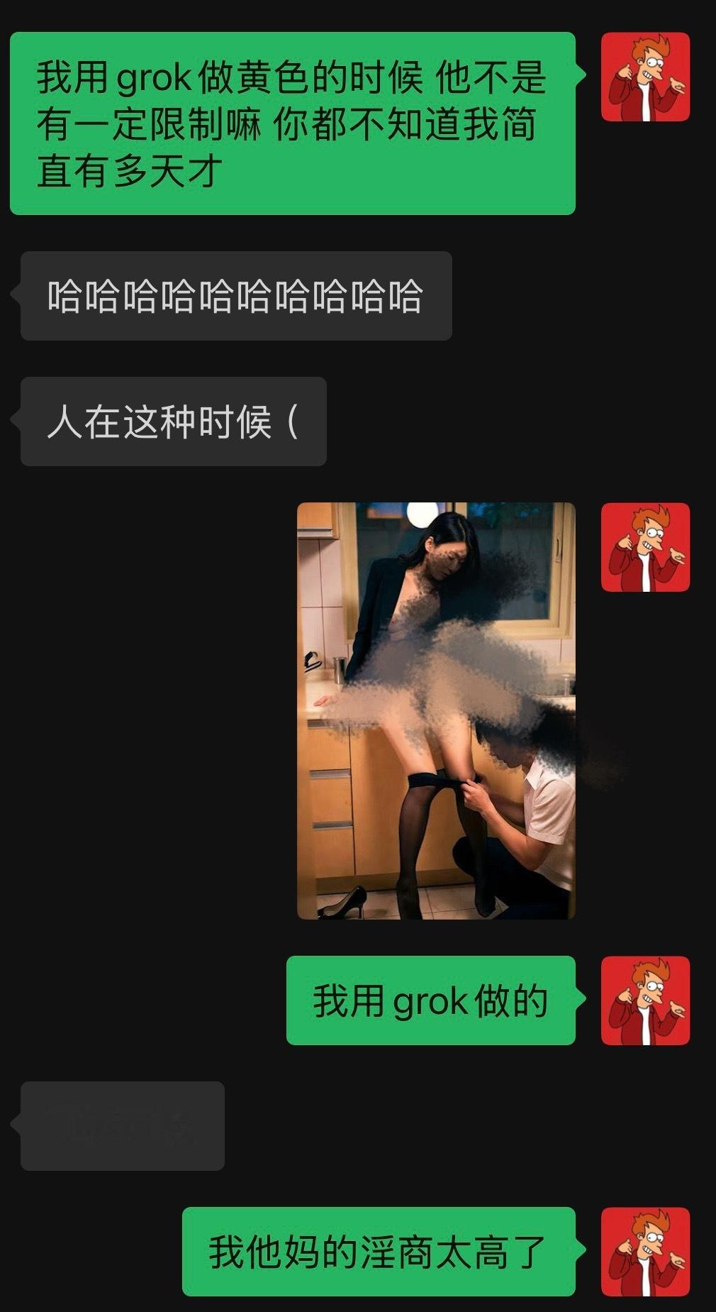 此人淫商极高离职在家全力研究 