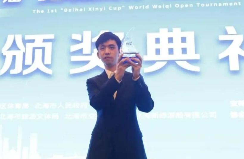 40年天元赛风雨同舟

元月12日，中国围棋第40届天元战将拉开预选赛的序幕。